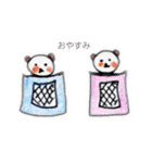 くまちゃんパート2（個別スタンプ：4）