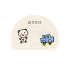 くまちゃんパート2（個別スタンプ：7）