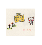 くまちゃんパート2（個別スタンプ：14）