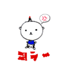 くまちゃんパート2（個別スタンプ：15）