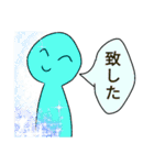 にぎやかな生き物 4（個別スタンプ：2）