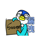 にぎやかな生き物 4（個別スタンプ：7）