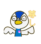 にぎやかな生き物 4（個別スタンプ：8）