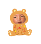 激カワ一護さん（個別スタンプ：4）
