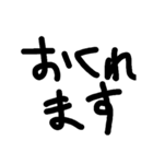 ゆる文字で欠席遅刻連絡（しんどい人向け）（個別スタンプ：3）