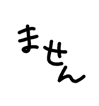ゆる文字で欠席遅刻連絡（しんどい人向け）（個別スタンプ：5）