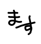 ゆる文字で欠席遅刻連絡（しんどい人向け）（個別スタンプ：6）