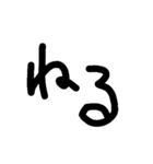 ゆる文字で欠席遅刻連絡（しんどい人向け）（個別スタンプ：28）