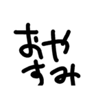 ゆる文字で欠席遅刻連絡（しんどい人向け）（個別スタンプ：29）
