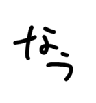 ゆる文字で欠席遅刻連絡（しんどい人向け）（個別スタンプ：32）