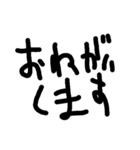 ゆる文字で欠席遅刻連絡（しんどい人向け）（個別スタンプ：36）