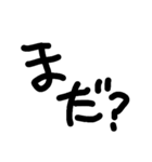 ゆる文字で欠席遅刻連絡（しんどい人向け）（個別スタンプ：38）