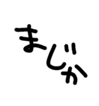 ゆる文字で欠席遅刻連絡（しんどい人向け）（個別スタンプ：40）
