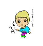 Saras stamp（個別スタンプ：3）