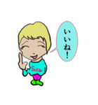 Saras stamp（個別スタンプ：4）