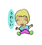 Saras stamp（個別スタンプ：6）