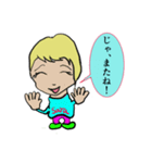 Saras stamp（個別スタンプ：7）