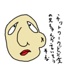 よしみつくん（個別スタンプ：11）