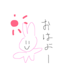 うさぎのちゃん（個別スタンプ：1）