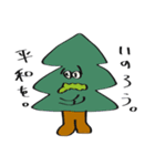 サッポロノーリンズ 1st（個別スタンプ：7）