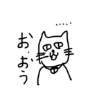 あめねこ まい（個別スタンプ：6）