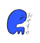 変な形のスタンプ -日常編-（個別スタンプ：2）