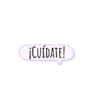 シンプルスペイン語（個別スタンプ：8）