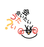 ここちゃんとチッピ（個別スタンプ：5）