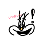 ここちゃんとチッピ（個別スタンプ：8）