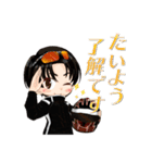 たいようとまさき（個別スタンプ：4）