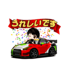 たいようとまさき（個別スタンプ：7）