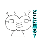 会社員の星野さん（個別スタンプ：7）