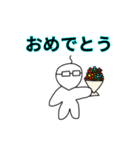 会社員の星野さん（個別スタンプ：9）