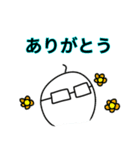 会社員の星野さん（個別スタンプ：16）