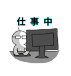 会社員の星野さん（個別スタンプ：17）