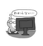 会社員の星野さん（個別スタンプ：18）