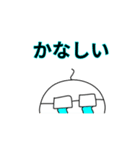 会社員の星野さん（個別スタンプ：23）