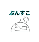 会社員の星野さん（個別スタンプ：24）