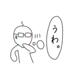 会社員の星野さん（個別スタンプ：31）