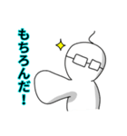 会社員の星野さん（個別スタンプ：35）