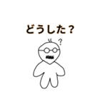 会社員の星野さん（個別スタンプ：37）