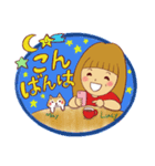 かわいい犬との毎日アメリカンスタンプ（個別スタンプ：2）