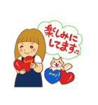 かわいい犬との毎日アメリカンスタンプ（個別スタンプ：4）