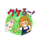 かわいい犬との毎日アメリカンスタンプ（個別スタンプ：8）
