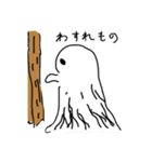 だいすけ魂☆（個別スタンプ：2）