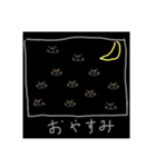 だいすけ魂☆（個別スタンプ：3）