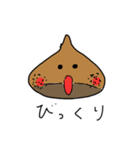 だいすけ魂☆（個別スタンプ：5）