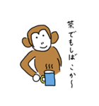 だいすけ魂☆（個別スタンプ：12）