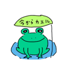 だいすけ魂☆（個別スタンプ：13）