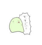 かんしゃ＆ほめる（個別スタンプ：1）